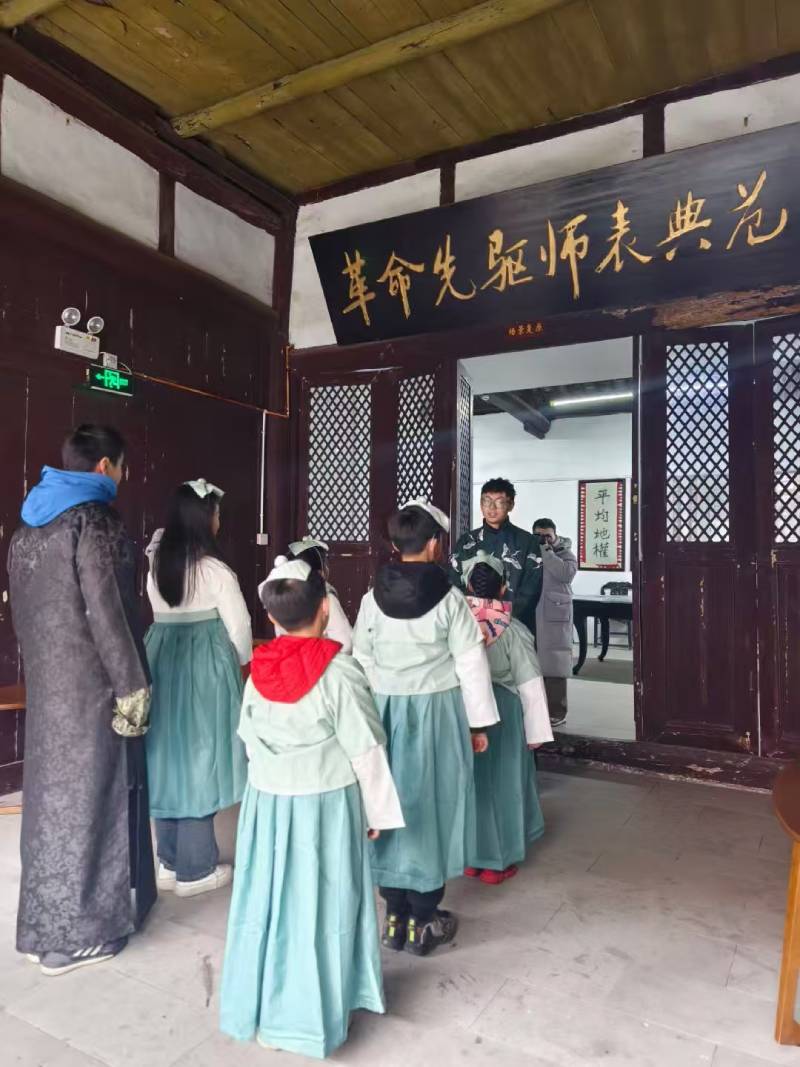 奉贤区景区文学经典改编剧本游